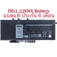 ราคา Dell Battery แบตเตอรี่ Dell 5480 5580 5280 5290 5590 5490 5491 5455 5591 GJKNX ของแท้ (14799075079)