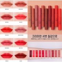 ราคา [พร้อมส่ง | ของแท้] 3CE VELVET LIP TINT 10 COLOR (610434019)