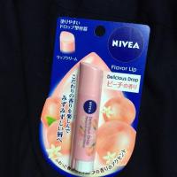 ราคา พร้อมส่ง ลิปมัน NIVEA Delicious Drop (3.5g) Peach & Vanilla Flavor 100% authentic (1178209406)