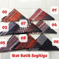 ราคา ผ้าบาติกสามเหลี่ยม Udeng | เน็คไทผ้าบาติกสามเหลี่ยม, Totopong Blangkon, Javainese Iket (42264633805)