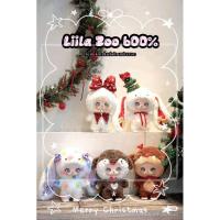 ราคา (เช็คตัว) Liila’s zoo 600% ของแท้ 100% (29520799319)