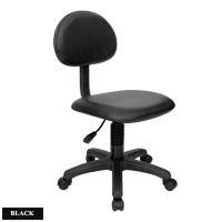 ราคา Sure เก้าอีสำนักงาน Trendy-900P (23722725903)