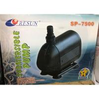 ราคา เครื่องศูนย์แท้% ปั๊มน้ำบ่อปลา RESUN SP 7500 (กำลัง 3500L/Hr 85w) (11618611503)