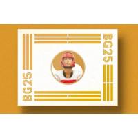 ราคา park bogum 2025 SSGT (25890871042)