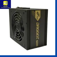 ราคา FSP DAGGER PRO 650W SFX 80 PLUS GOLD ( PSU SFX ) (16697658314)