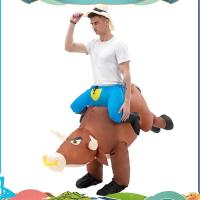 ราคา ผู้ใหญ่ Inflatable Bull เครื่องแต่งกายขี่วัว OX ชุดสําหรับฮาโลวีนคอสเพลย์ชุดตลกแฟนซี Mascot (44161773036)