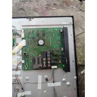 ราคา MB เมนบอร์ด Sony KDL-32EX720 (43855782839)