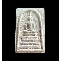 ราคา พระสมเด็จวัดไชโยวรวิหาร(เกษไชโย) รุ่นประวัติศาสตร์ (24283641569)