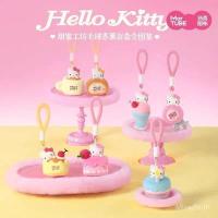 ราคา MINISO MINISO MINISO Hello Kitty Sweet Workshop Plush Aromatherapy Mystery Box ตุ๊กตาจี้ตุ๊กตา (42917299149)