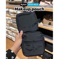 ราคา [MUJI] กระเป๋าเครื่องสำอาง - NYLON MAKEUP POUCH (28028188849)