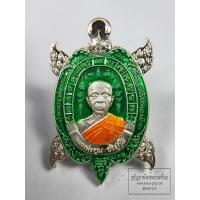 ราคา หลวงพ่อคูณ หลวงพ่อทอง วัดบ้านไร่ พญาเต่าเรือน บูชาครู เนื้อเงิน ลงยา เลข4 (KP6331) (26112870943)