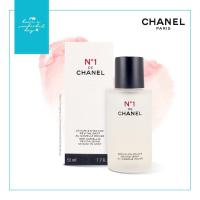 ราคา ‍♀️ Chanel : N°1 DE CHANEL REVITALIZING SERUM-IN-MIST 50ml เซรั่มบำรุงผิวแบบสเปรย์ปกป้องผิวจากมลภาวะ (17593961293)