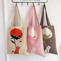 ราคา กระเป๋าสะพายไหล่ลายการ์ตูนน่ารักสำหรับผู้หญิงปี 2024 ใหม่แฟชั่นเนื้อสี่เหลี่ยมกระเป๋าถักด้วยมือ (24317743923)