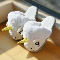 ราคา รองเท้าสลิปเปอร์ ยูนิคอร์น (234279487)