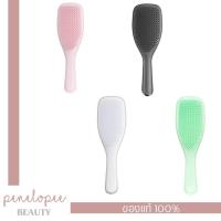 ราคา พร้อมส่ง Tangle Teezer The Wet Detangler Hairbrush ของแท้ จากอังกฤษ (5544350884)