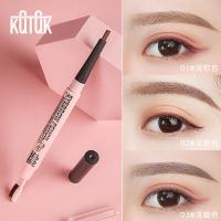 ราคา KQTQK Scheming Beauty Eyebrow ดินสอเขียนคิ้วอัตโนมัติปลายบางสีน้ําตาลอ่อนสีกาแฟกันน้ํายาวนาน Non-Take-Off Make (41318785516)