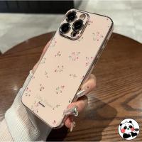 ราคา หรูหราชุบปลอกสําหรับoppo A98 A73 A93 4G A94 4G A83 A9 A5 2020 A91 A37 Neo 9 F23 F11 F9 F7 F5 R17 Pro R15 R15 R15K X6 Proฝาครอบดอกไม้อ่อนเคสโทรศัพท์ (27760233639)