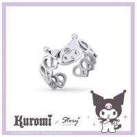 ราคา Sanrio Kuromi แหวนเงินแท้ 925 Sterling Silver สำหรับผู้หญิง ออกแบบมือทำ พร้อมมอบเป็นของขวัญวันเกิดให้คนพิเศษ (41218200979)