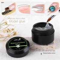 ราคา Maiye Nail Art รุ่นโปร่งใส Jelly Gel Non-Flowing Nail Art พิเศษ Super Strong เล็บเพชรเครื่องประดับกาว【Doom】 (23037265993)