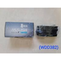 ราคา ผ้าดิสเบรคหน้า NISSAN CEFIRO A32, VQ 3.0 V6 ปี96-2002 ยี่ห้อ MUSASHI ชุดละ500 (27312211113)