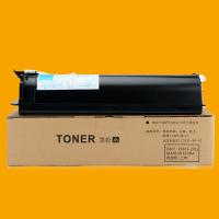 ราคา T-2320C ตลับหมึกสําหรับ Toshiba e-Studio T-2320C E280s e280 E230 e230s ตลับหมึก (40759997781)