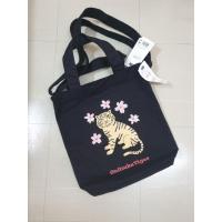 ราคา Onitsuka tigerแท้ กระเป๋าผ้า ป้ายครบราคาป้าย 2,200 (20581881985)