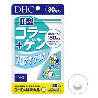 ราคา คอลลาเจนสูตร 2 บำรุงข้อต่อ กระดูก dhc collagen type II + Proteoglycan บรรจุ 90 เม็ด (ขนาดทาน 30 วัน) (3658078281)