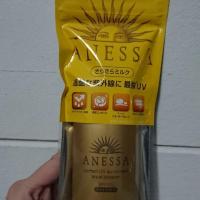 ราคา SHISEIDO Anessa Perfect UV Sunscreen Aqua Booster (569035223)