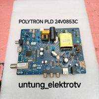 ราคา MESIN POLYTRON PLD 24V0853C MOTHERBOARD-MB-MOBO-MODUL POLYTRON PLD 24V0853C LED TV MACHINE (42417744063)