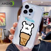 ราคา SAMSUNG การ์ตูนกรวยลูกสุนัขเคสโทรศัพท์สําหรับsamsung Galaxy S9 S8 S9 + S8 + J7 J5 J3 Pro A3 A5 A7 2017 J2 J4 Core J6 A8 Plus J8 2018 J4 + J6+ A6 + A6 + A6 + A6 Anti Primeปลอก ปกอ่อน (27121224758)