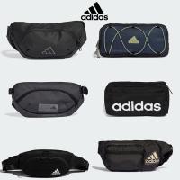 ราคา กระเป๋า ADIDAS WAIST BAG UNISEX คาดอก คาดเอว หญิง/ชาย ลิขสิทธิ์แท้ 100% (43551317608)
