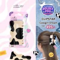 ราคา invisibobble กิ๊บหนีบผม กิ๊บติดผม ถนอมเส้นผม รุ่น Clipstar BOLDLY YOU Cowgirl Dream - Limited (1 กล่องบรรจุ 1 ชิ้น) (24246625364)