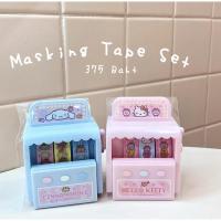 ราคา มาส์กกิ้งเทป เทปตกแต่ง ตู้เทป SANRIO Masking tape Decoration tape (Kitty ,My melody , Cinnamonroll ) (3003960434)