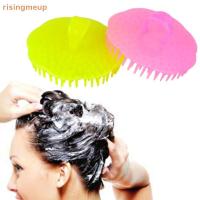ราคา [risingmeup] แปรงแชมพู แปรงหนังศีรษะสําหรับผู้ใหญ่ หวีกาวนุ่ม ผมยาว หนังศีรษะ ศีรษะ นวด ใหม่ (28834784411)