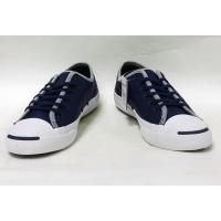 ราคา Converse รองเท้า หนังแท้ รุ่น Jack Purcell Jack OX Leather (161638CNA) (27606714404)