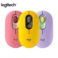 ราคา Logitech POP Mouse ไร้สายบลูทูธ Silent Mice เมาส์แบบพกพาติดตามด้วยแสงความแม่นยําสูงสําหรับ Windows, macOS (25444169324)