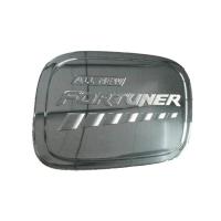 ราคา ครอบฝาถังน้ำมัน โตโยต้า ฟอร์จูนเนอร์ TOYOTA FORTUNER 2015-2020 ชุบโครเมี่ยม (5834670978)