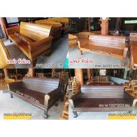 ราคา โซฟาแหย่ง หัวม้วน(ส่งฟรี) (18156122978)