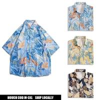 ราคา Houch พร้อมส่ง COD เสื้อฮาวาย เสื้อเชิ้ตสงกรานต์ลายดอก hawaiiสไตล์เกาหลี เสื้อสงกรานต์ (11099428906)