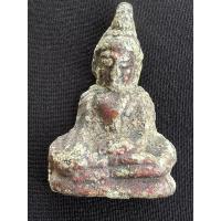 ราคา พระท่ากระดานสนิมแดงเก่า กรุศรีสวัสดิ์ จังหวัดกาญจนบุรี (44209008874)
