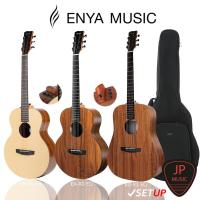 ราคา Enya EA-X0 EQ I EA-X1 EQ I ED-X1 EQ กีต้าร์โปร่งไฟฟ้า (4429361870)