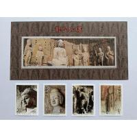 ราคา แสตมป์จีนชุดถ้ำผาหลงเหมิน ปี1993 ครบชุดแสตมป์4ดวง+แผ่นชีท (12738171171)