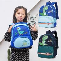 ราคา กระเป๋าเป้สะพายหลัง ขนาดเล็ก ลายการ์ตูนไดโนเสาร์ สําหรับเด็กอนุบาล เด็กผู้ชาย และเด็กผู้หญิง (24171933070)