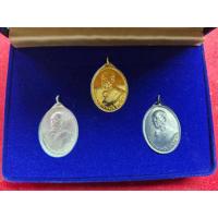 ราคา เหรียญที่ระลึก หลวงปู่ฝั้น อาจาโร วัดป่าถ้ำขาม วัดป่าอุดมสมพร อ.พรรณานิคม จ.สกลนคร ศิษย์ท.อ.สร้างถวายบูชาครู พ.ศ.2507 (28861156800)