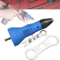 ราคา ยิงรีเวท อแดปเตอร์ต่อสว่านยิงรีเวท ตัวยิงรีเวท Rivet Gun Adapter หัวต่อสว่านแปลงเป็นหัวยิงรีเวท (7619056323)