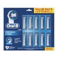 ราคา (แบ่งขาย) หัวแปรงสีฟันไฟฟ้า Oral-B Braun รุ่น Precision clean (7856182627)