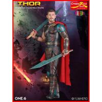 ราคา Crazy Toys โมเดล ทอร์ ธอร์ เทพเจ้าสายฟ้า แร็กนาร็อค ศึกอวสานเทพเจ้า Thor Ragnarok 1/6 สัดส่วน 1 ต่อ 6 สูง 28 cm. มาเวล (2277006077)