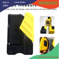 ราคา แบบพกพาเอวเทปวัดหัวเข็มขัด หน้าท้อง ความปลอดภัยที่สะดวกอย่างรวดเร็วเข็มขัดคลิปเหล็กม้วนไม้บรรทัดแขวนเครื่องมืออุปกรณ์เสริม (43467797751)
