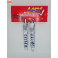 ราคา โช๊คหลัง รถมอเตอร์ไซค์ MDI Yamaha Nouvo Elegance/ Nouvo 135 CC./ Nouvo SX โช๊คอัพ โช๊คหลัง โช๊คpriceถูก (42114346974)