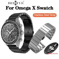 ราคา สแตนเลสสตีลสายนาฬิกาสําหรับ Omega X Swatch Joint MoonSwatch สายรัดข ้ อมือสร ้ อยข ้ อมือสําหรับ Oemga Joint MoonSwatch โลหะอุปกรณ ์ เสริม (27951163225)